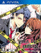 Idea Factory Variable Barricade Ps Vita Sony Playstation - New Japan Figure 4995857095810