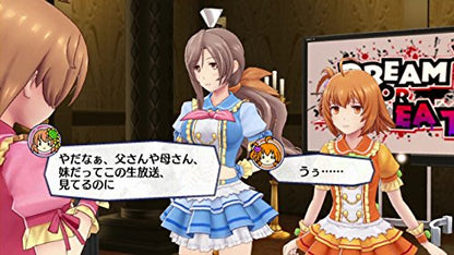 Idol Death Game Tv Sony Ps Vita - New Japan Figure 4527823998148 4