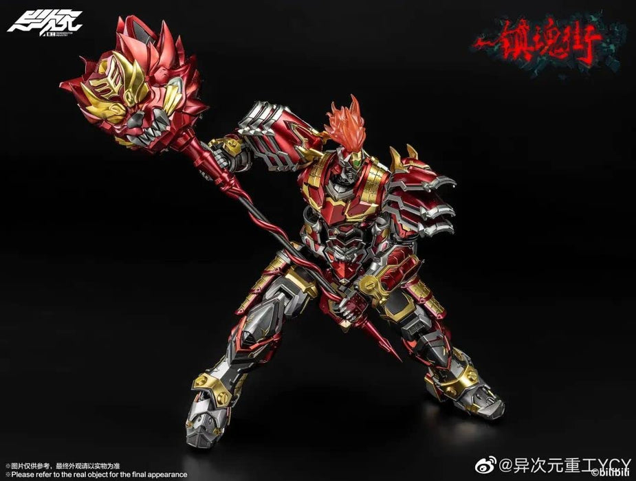 Degenerator Industry Japan Ijigen Heavy Industries Requiem Street Xu Chu Pvc Abs Alloy Action Figure- Japan Figure Store - #1 Bring To You The Best Japanese Goods