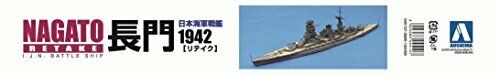 Ijn Battleship Nagato 1942 Retake 1/700 Scale Plastic Model Kit- Japan Figure Store - #1 Bring To You The Best Japanese Goods