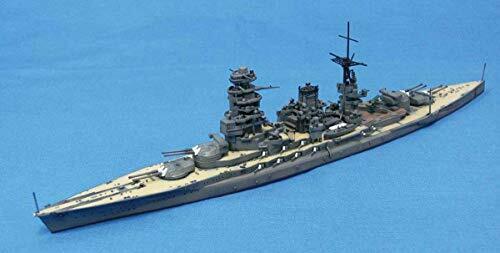 Ijn Battleship Nagato 1942 Retake 1/700 Scale Plastic Model Kit- Japan Figure Store - #1 Bring To You The Best Japanese Goods