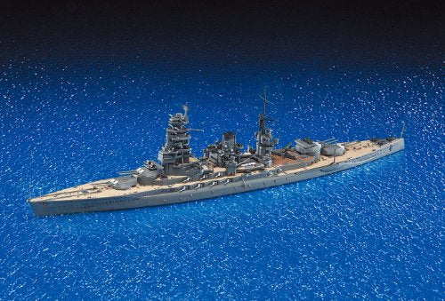 Ijn Battleship Nagato 1944 Retake 1/700 Scale Plastic Model Kit- Japan Figure Store - #1 Bring To You The Best Japanese Goods