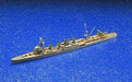 Ijn Light Cruiser Sendai 1943 1/700 Scale Plastic Model Kit- Japan Figure Store - #1 Bring To You The Best Japanese Goods