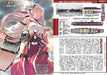 Ijn Warships Girls Illustrated Aircraft Carrier, Submarine, Other Vessels Book- Japan Figure Store - #1 Bring To You The Best Japanese Goods