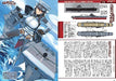 Ijn Warships Girls Illustrated Aircraft Carrier, Submarine, Other Vessels Book- Japan Figure Store - #1 Bring To You The Best Japanese Goods