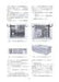 Ikaros Electric Locomotive Ef81-0 75 Or Later & Ef81-300 Book- Japan Figure Store - #1 Bring To You The Best Japanese Goods