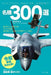 Ikaros Publishing 300 Machines Selected Book- Japan Figure Store - #1 Bring To You The Best Japanese Goods