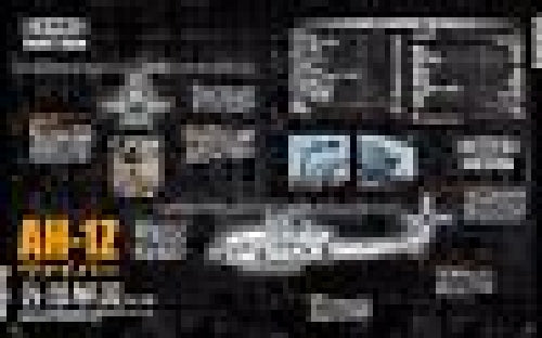 Ikaros Publishing Ah-1 Cobra Book- Japan Figure Store - #1 Bring To You The Best Japanese Goods