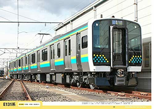 Ikaros Publishing Capital Region Series Train 2021-22 Book- Japan Figure Store - #1 Bring To You The Best Japanese Goods