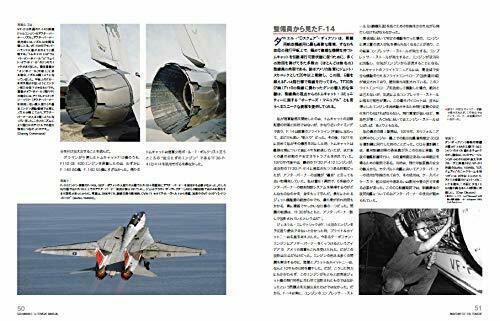Ikaros Publishing F-14 Owners' Workshop Manual Book- Japan Figure Store - #1 Bring To You The Best Japanese Goods