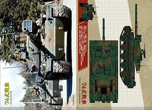 Ikaros Publishing J Ground Ex Vol.11 Book- Japan Figure Store - #1 Bring To You The Best Japanese Goods