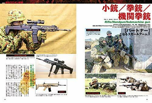 Ikaros Publishing J Ground Ex Vol.11 Book- Japan Figure Store - #1 Bring To You The Best Japanese Goods