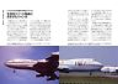Ikaros Publishing Japanese Airliner Seen From Aircraft Number Book- Japan Figure Store - #1 Bring To You The Best Japanese Goods