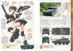 Ikaros Publishing Jgsdf Girls Illustrated Book- Japan Figure Store - #1 Bring To You The Best Japanese Goods