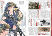 Ikaros Publishing Jgsdf Girls Illustrated Book- Japan Figure Store - #1 Bring To You The Best Japanese Goods