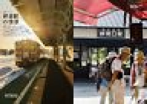 Ikaros Publishing Terminal Station Pilgrimage Book- Japan Figure Store - #1 Bring To You The Best Japanese Goods