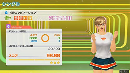 Imagineer Fit Boxing Nintendo Switch - New Japan Figure 4965857102030 5