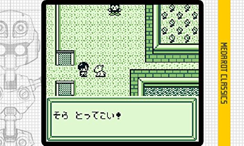 Imagineer Medarot Classics Kabuto Version Nintendo 3Ds - Used Japan Figure 4965857101521 2