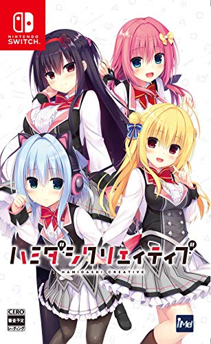 Imel Hamidashi Creative (Standard Edition) [Nintendo Switch] - New Japan Figure 4560431864788