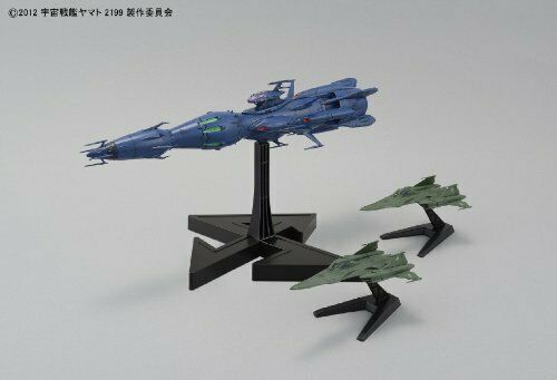 Independent Combat Command Ship Deusura Ii World-koashippu- Japan Figure Store - #1 Bring To You The Best Japanese Goods