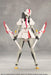 Kotobukiya Infinite Encounter Megalomaria Ex Armor White Nurse Plastic Model 208mm- Japan Figure Store - #1 Bring To You The Best Japanese Goods