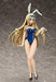 Infinite Stratos Cecilia Alcott: Bare Leg Bunny Ver. 1/4 Scale Figure- Japan Figure Store - #1 Bring To You The Best Japanese Goods