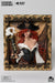 Infinity Studio X League Of Legends The Bounty Hunter Miss Fortune 3D Frame- Japan Figure Store - #1 Bring To You The Best Japanese Goods