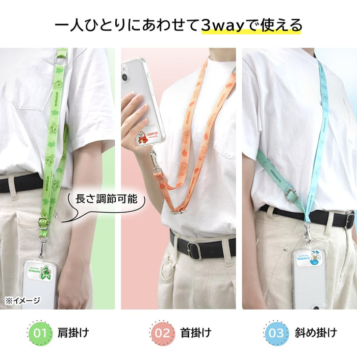 Inglem Pokemon Shoulder Strap Holder Set Hogeta Red- Japan Figure Store - #1 Bring To You The Best Japanese Goods