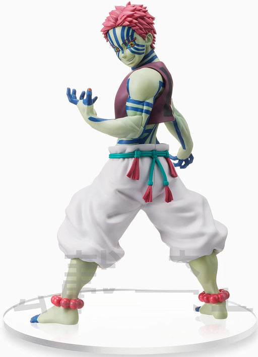 Sega Inouza Super Premium Figure Spm Japanese Demon Slayer Figures Action Figures- Japan Figure Store - #1 Bring To You The Best Japanese Goods