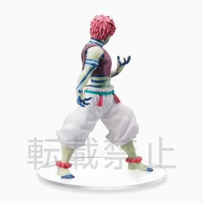 Sega Inouza Super Premium Figure Spm Japanese Demon Slayer Figures Action Figures- Japan Figure Store - #1 Bring To You The Best Japanese Goods