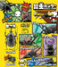 F-TOYS - Incects Hunter Rhinoceros Beetle X Stag Beetle 10Pcs Box - Candy Toy- Japan Figure Store - #1 Bring To You The Best Japanese Goods