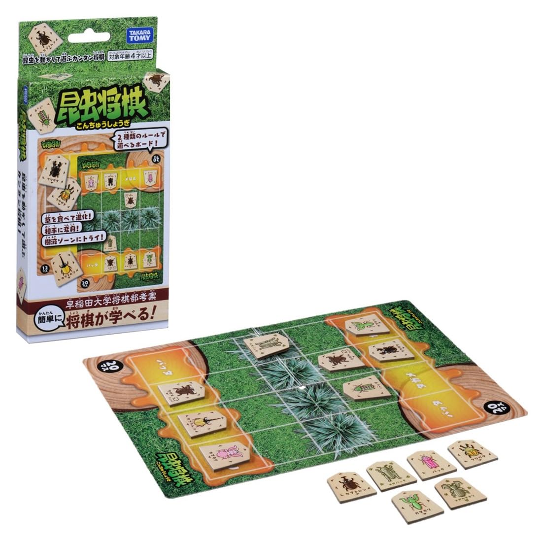 Takara Tomy Insect Shogi Board Game - Fun & Educational Strategy Game- Japan Figure Store - #1 Bring To You The Best Japanese Goods
