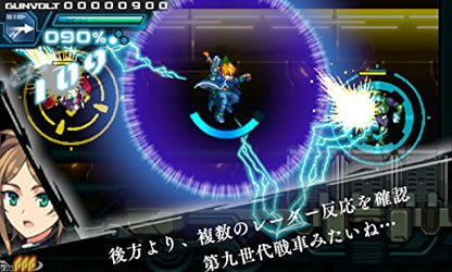 Inti Creates Armed Blue Gunvolt Striker Pack Nintendo Switch New