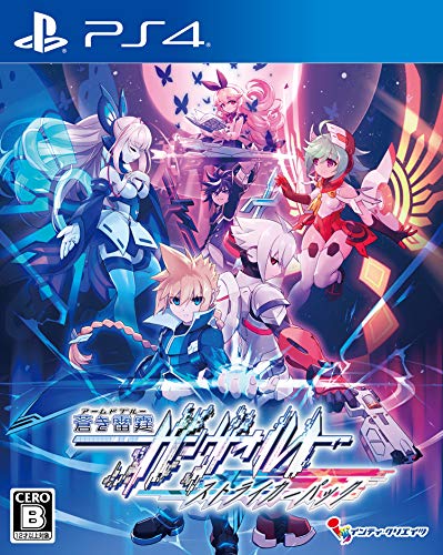 Inti Creates Azure Striker Gunvolt : Striker Pack (Armed Blue Gunvolt: Striker Pack) Sony Playstation 4 - New Japan Figure 4582173560728