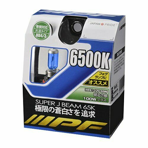 Ipf Super J Beam 65k Fog Lamp Halogen Hb4 Hb3 Valve 6500k 65j5- Japan Figure Store - #1 Bring To You The Best Japanese Goods