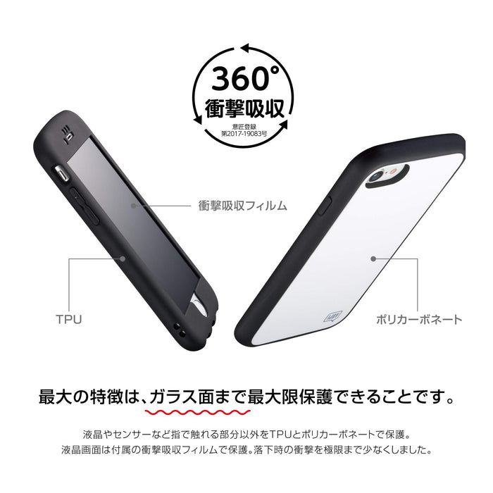 Pokemon Center Smartphone Case Aurora Clear Ijoy Iphonese 3Rd Generation/2Nd Generation /8/7/6S/6 Gengar- Japan Figure Store - #1 Bring To You The Best Japanese Goods