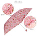Sanrio Die Cut Folding Umbrella Cinnamoroll Purple- Japan Figure Store - #1 Bring To You The Best Japanese Goods
