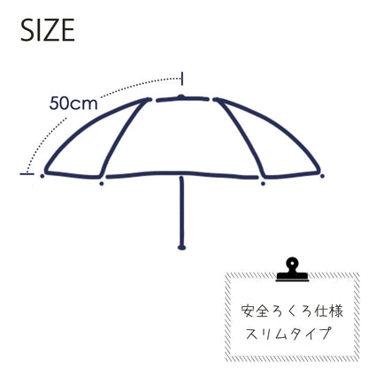 J&S Planning Pokemon Die-Cut Folding Umbrella (Single Pattern) Pokemon Monster Ball Lpk 20025Lpk Kids- Japan Figure Store - #1 Bring To You The Best Japanese Goods