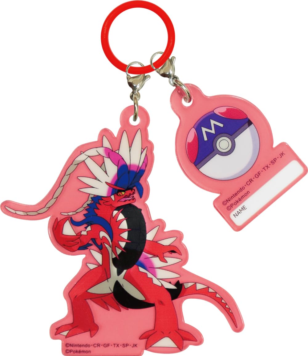 J&S Planning Umbrella Marker Charm Pokemon Colloidon Red 6.8X7.0cm 2.7X4.1cm AKR019- Japan Figure Store - #1 Bring To You The Best Japanese Goods