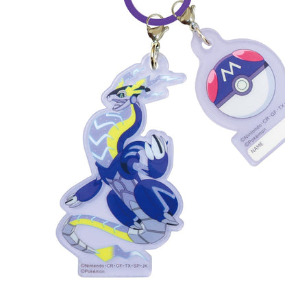 J&S Planning Umbrella Marker Charm Pokemon Miraidon Purple AKR020- Japan Figure Store - #1 Bring To You The Best Japanese Goods
