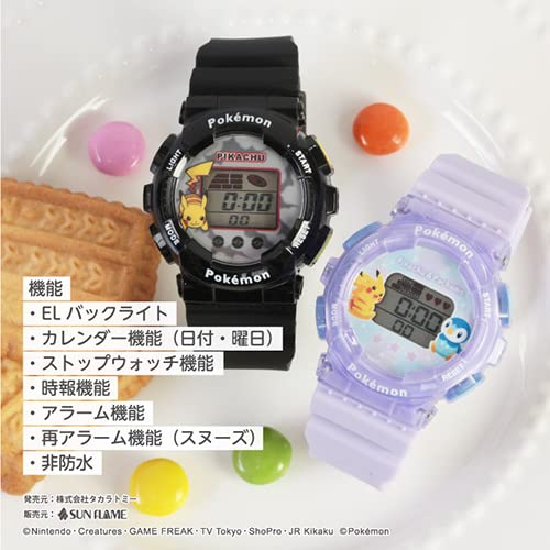Pokemon Center Original Digital Watch Pikachu Piplup Purple- Japan Figure Store - #1 Bring To You The Best Japanese Goods