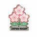 Japan National Rugby Team Pin Badge Japan Rugby- Japan Figure Store - #1 Bring To You The Best Japanese Goods