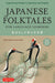 Tuttle Pub: Japanese Folktales for Language Learners- Japan Figure Store - #1 Bring To You The Best Japanese Goods