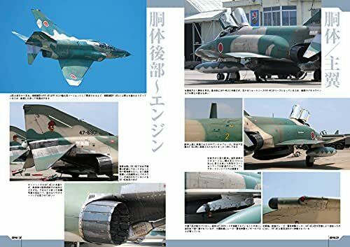 Jasd F-4 Phantom Ii Modeling Guide Ikaros Mook Book- Japan Figure Store - #1 Bring To You The Best Japanese Goods