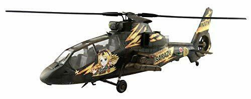 Jgsdf Observation Helicopter Oh-1 Ita Omega Yuzu Kisarazu 1/72 Plastic Model - Japan Figure