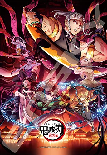 ENSKY 300-1914 Jigsaw Puzzle Demon Slayer: Kimetsu No Yaiba Yuukaku-Hen 300 Pieces- Japan Figure Store - #1 Bring To You The Best Japanese Goods