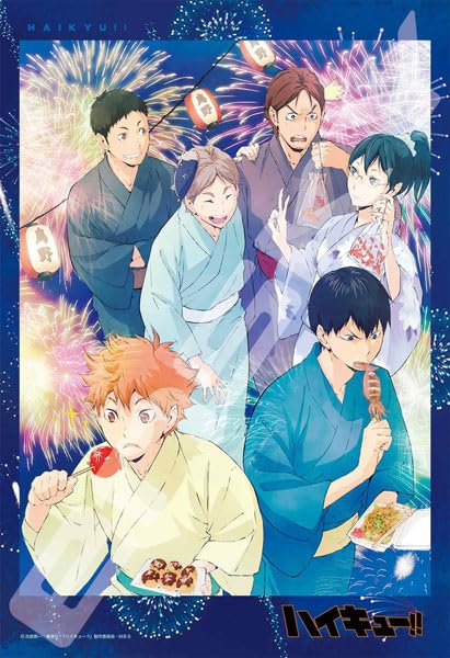 Haikyu!! 300 Piece Ensky Summer Festival Jigsaw Puzzle (300-3051)- Japan Figure Store - #1 Bring To You The Best Japanese Goods