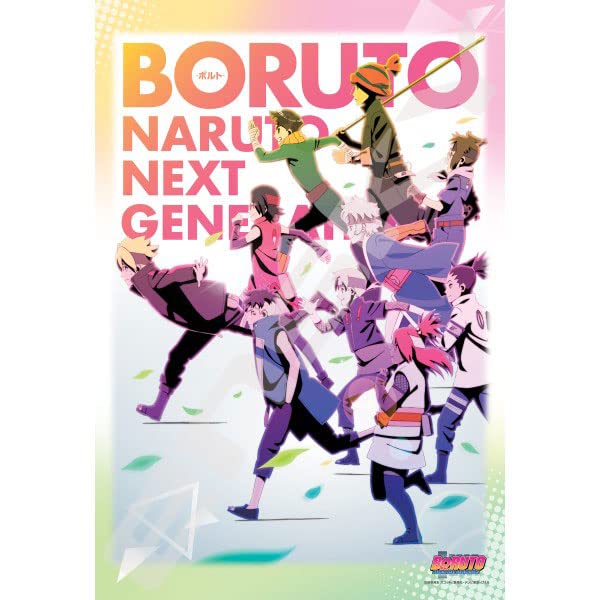 Jigsaw Puzzle Boruto-Naruto Next Generations Deepen The Bond 300 Pieces (300-1945)- Japan Figure Store - #1 Bring To You The Best Japanese Goods