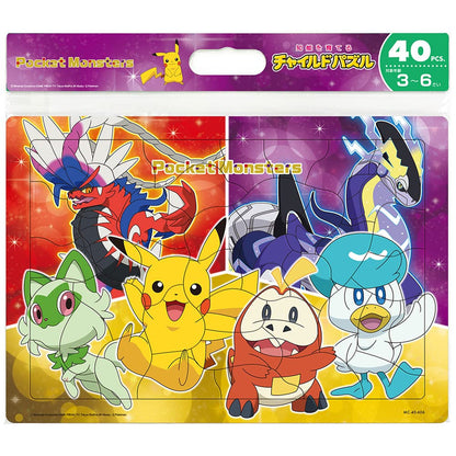 Jigsaw Puzzle Child Puzzle Pokemon A New Partner! (Pokemon) 40 Pieces (Mc40-606)- Japan Figure Store - #1 Bring To You The Best Japanese Goods