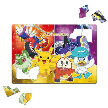 Jigsaw Puzzle Child Puzzle Pokemon A New Partner! (Pokemon) 40 Pieces (Mc40-606)- Japan Figure Store - #1 Bring To You The Best Japanese Goods